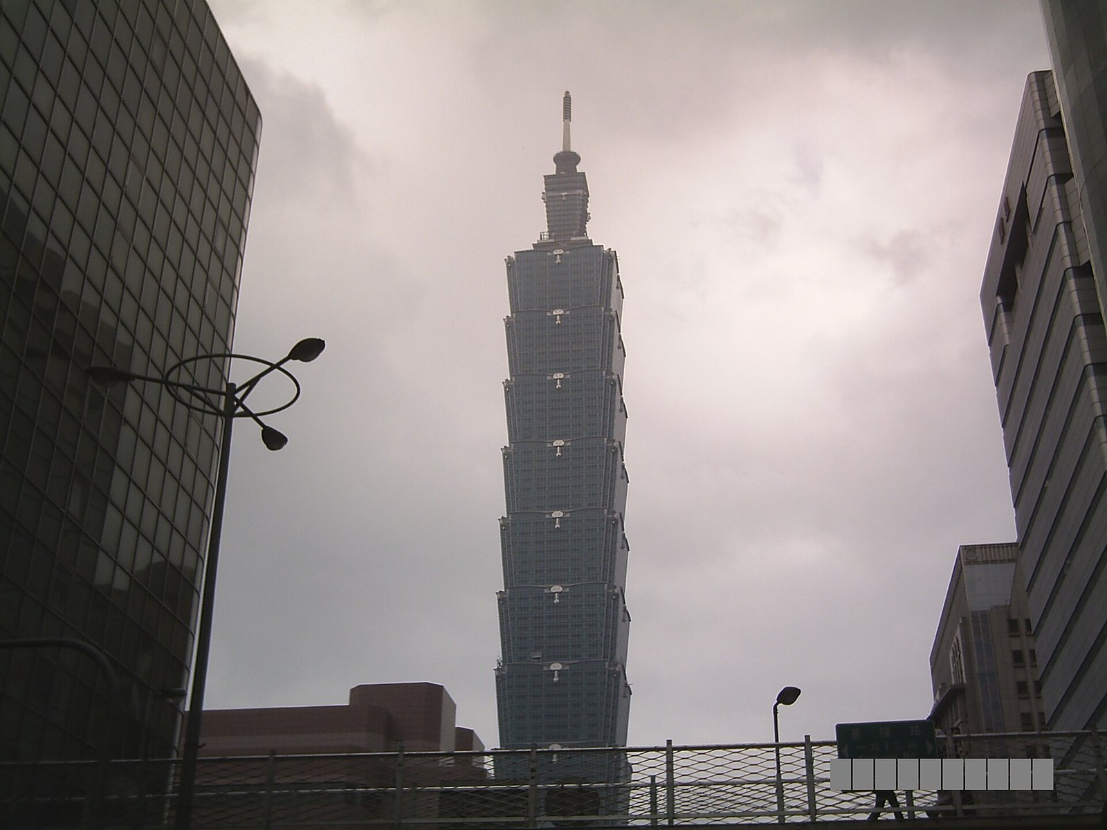 Taipei 101 Taipei